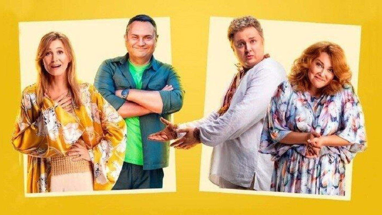 Crazy Neighbours backdrop