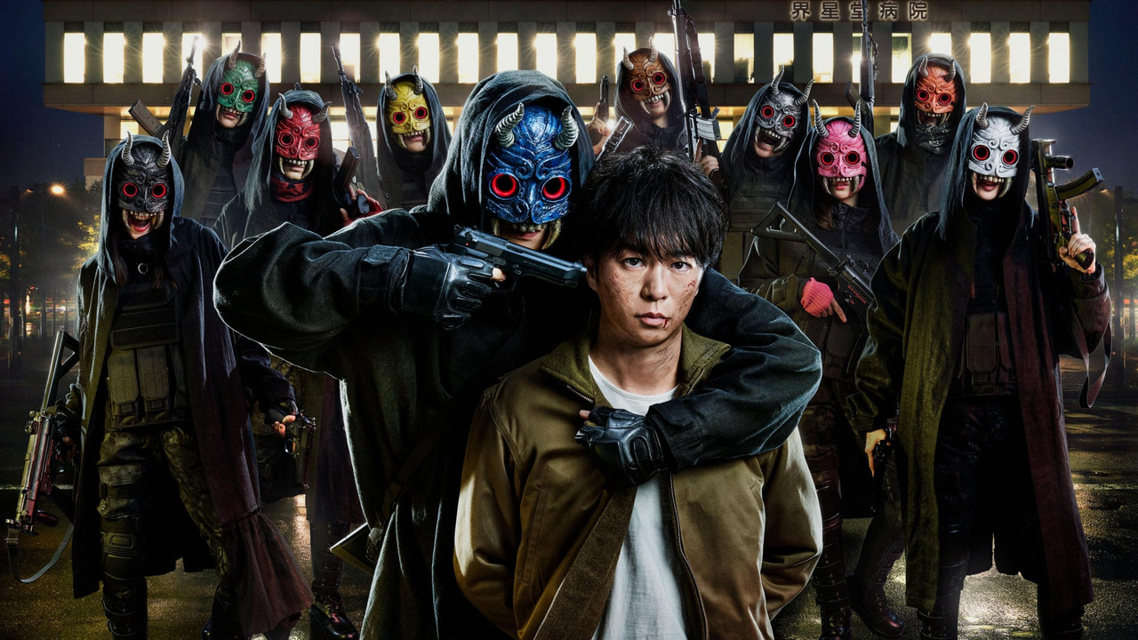 Captured Hospital backdrop