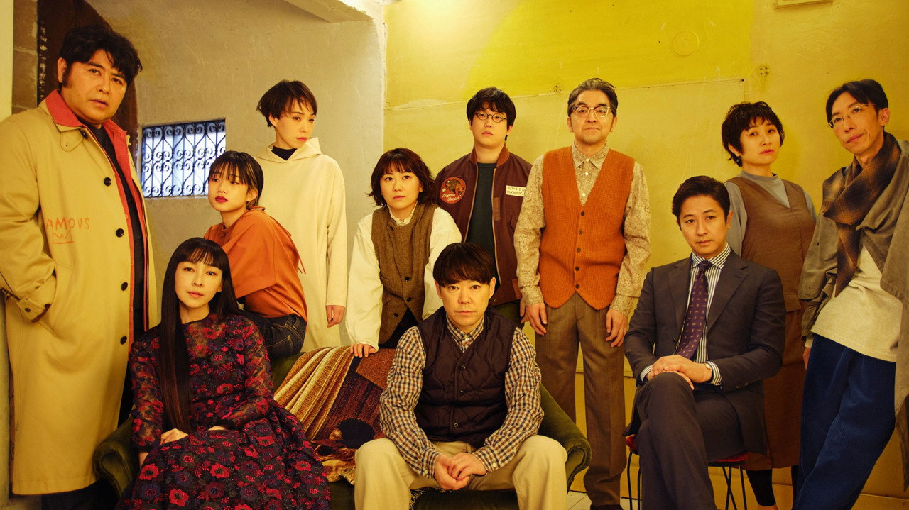 Drive In California backdrop