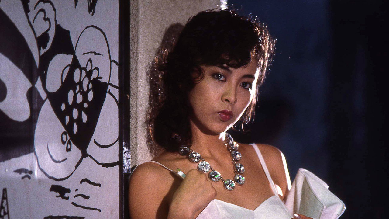 Gemini Woman backdrop