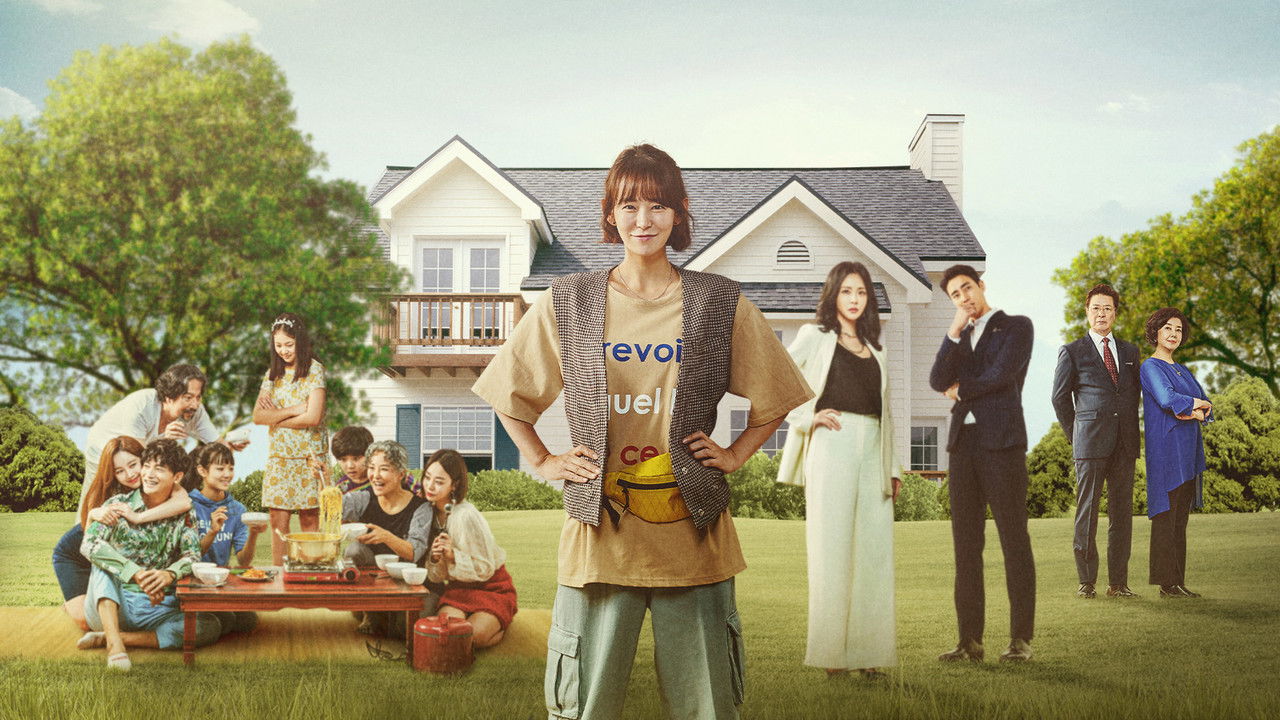 My Wonderful Life backdrop