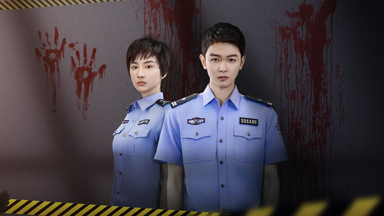 Eyes for Truth backdrop