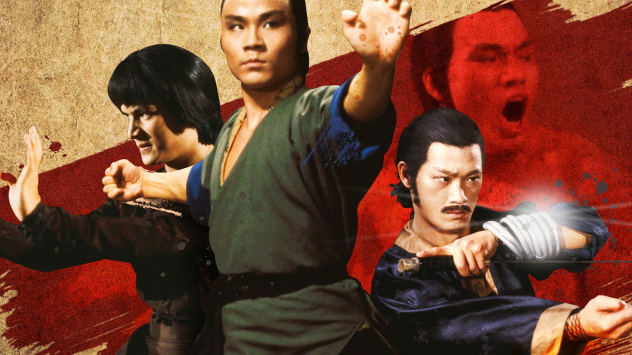 Ten Tigers of Kwangtung backdrop