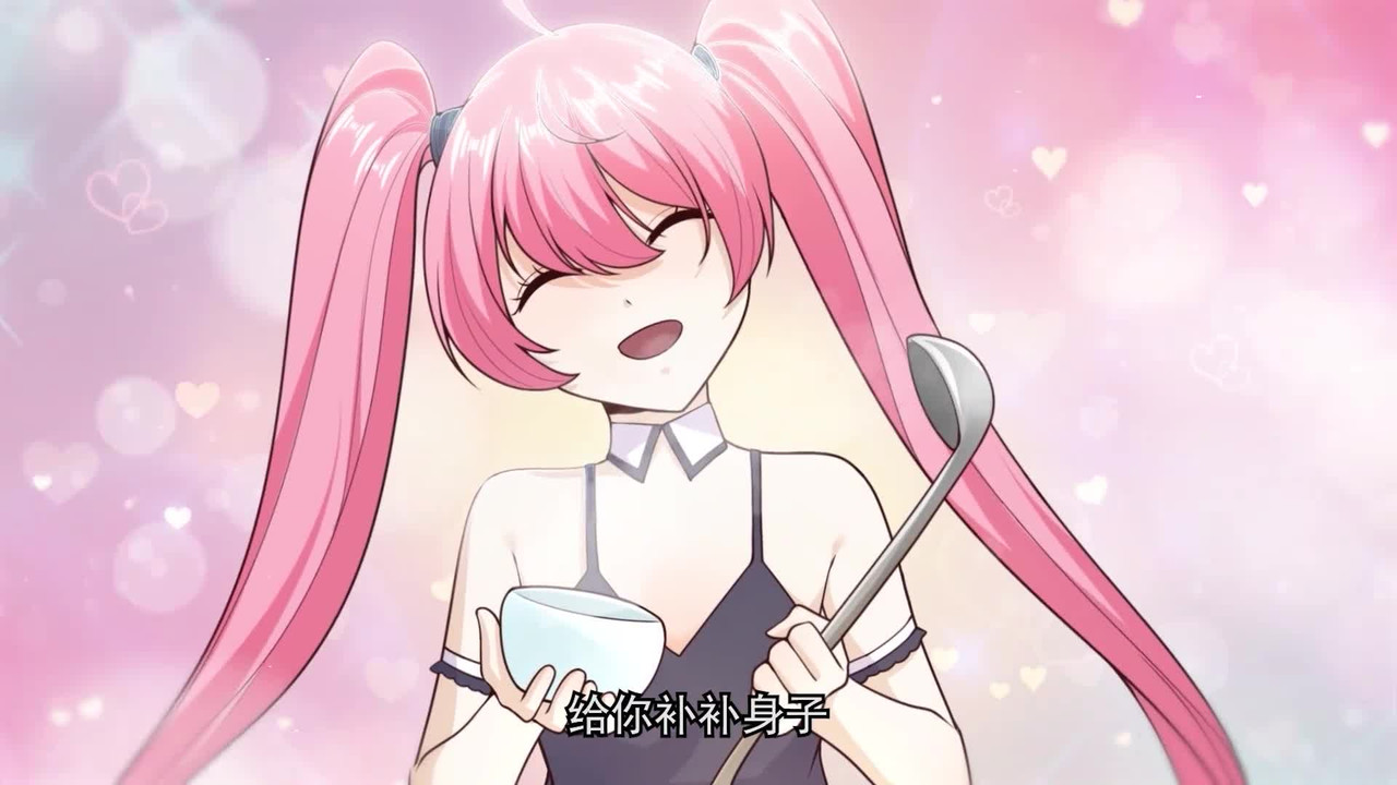 开局强吻裂口女 backdrop