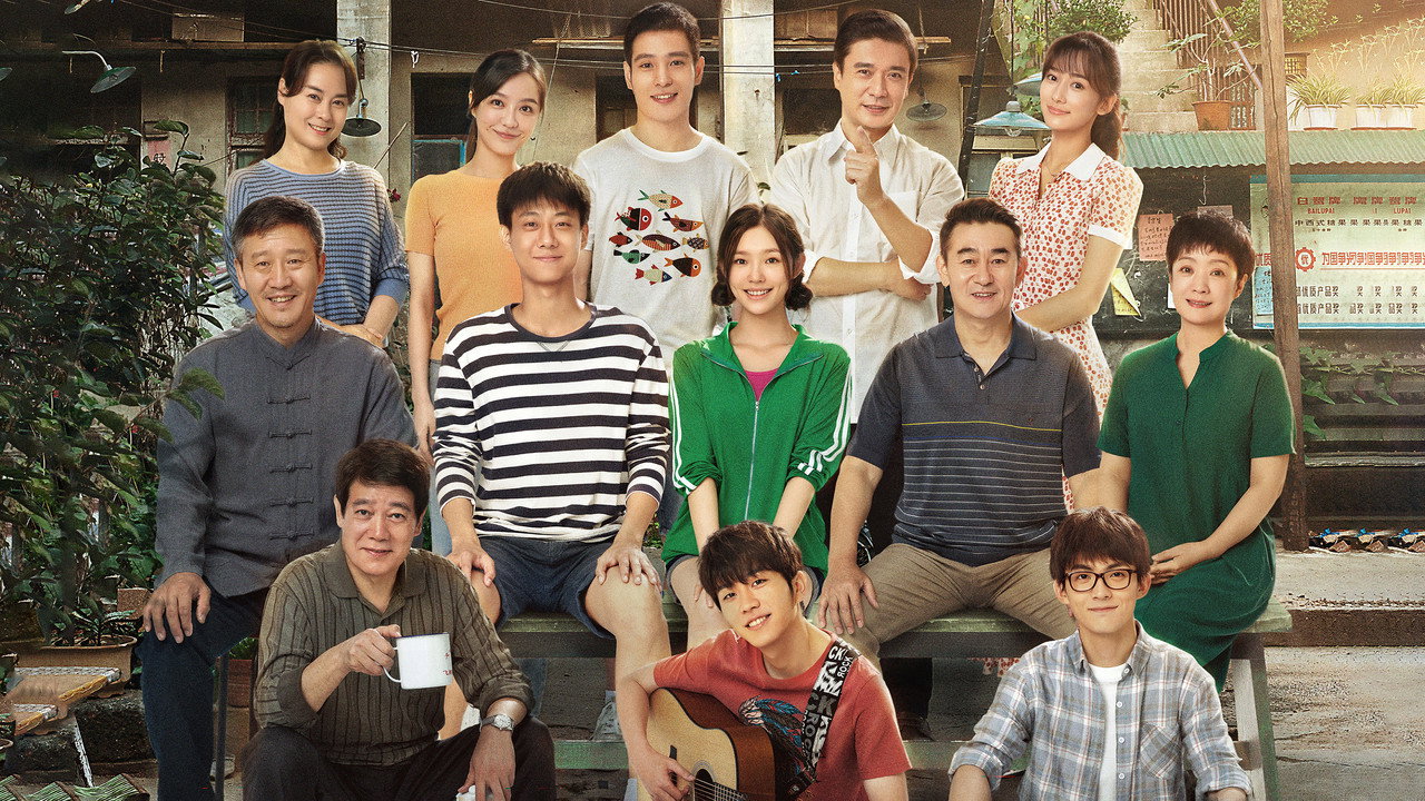 The Old Dreams backdrop