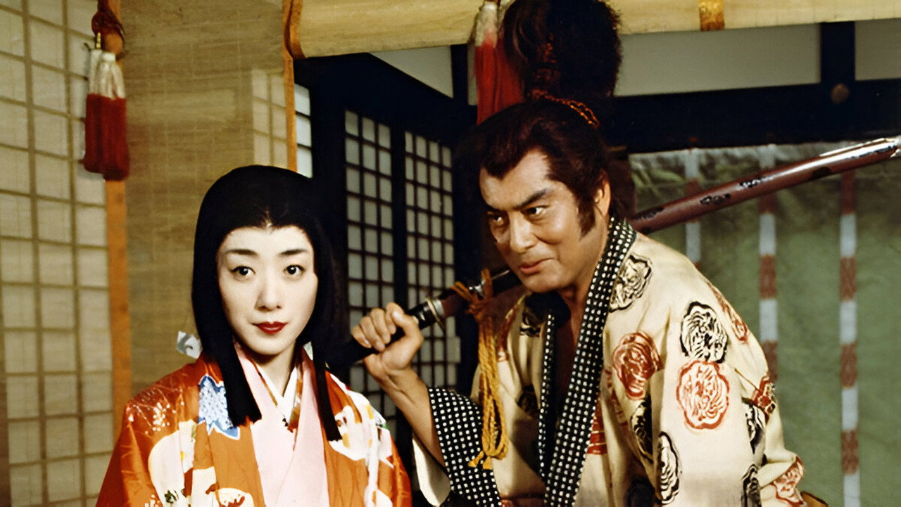 Oda Nobunaga backdrop