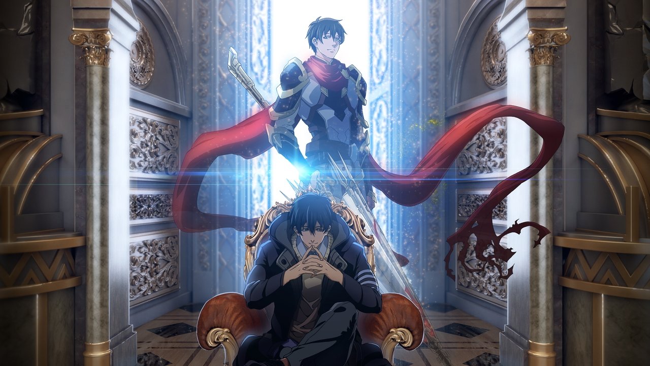 The King's Avatar backdrop