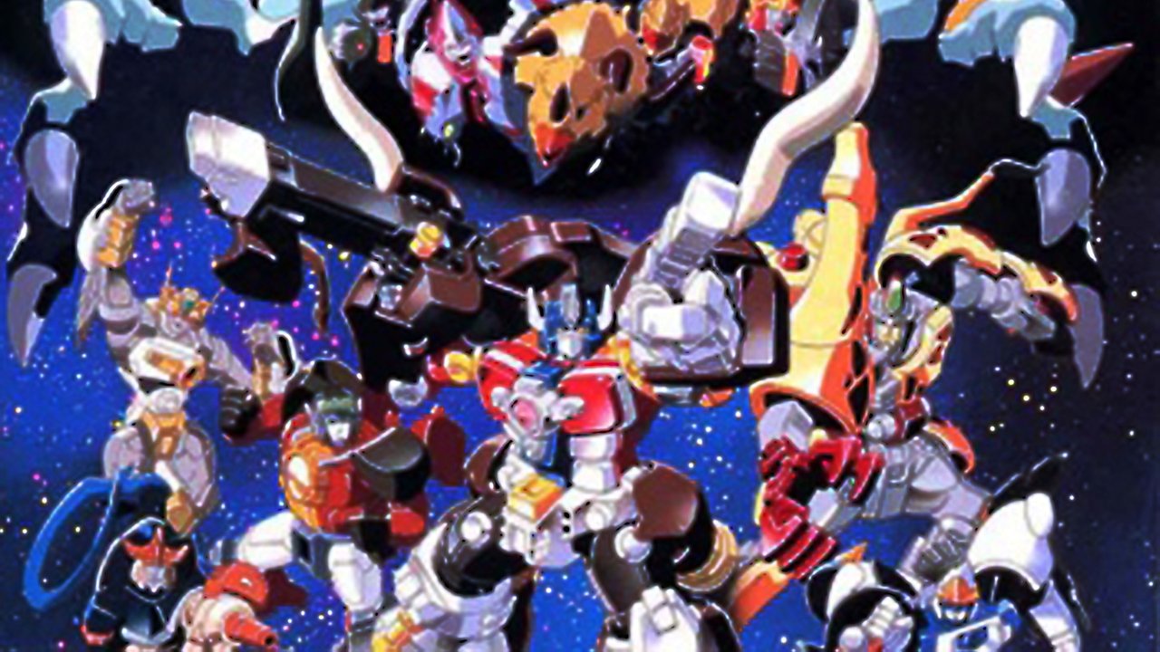 Beast Wars Neo: Super Lifeform Transformers backdrop