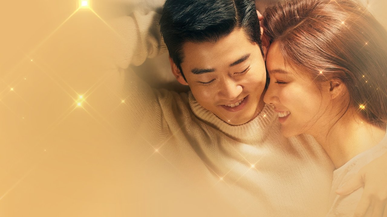 Kiss Sixth Sense backdrop