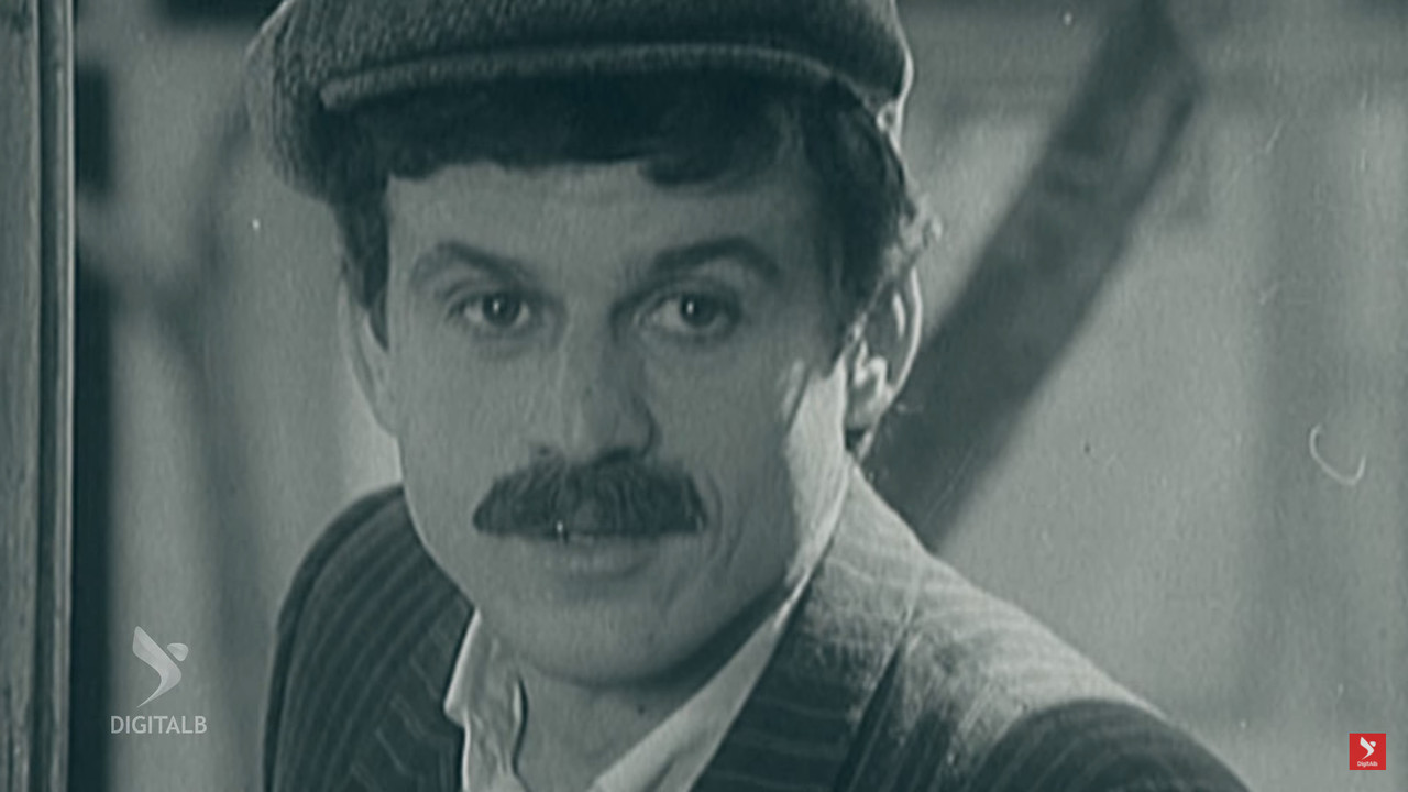 On the Eve of Freedom backdrop