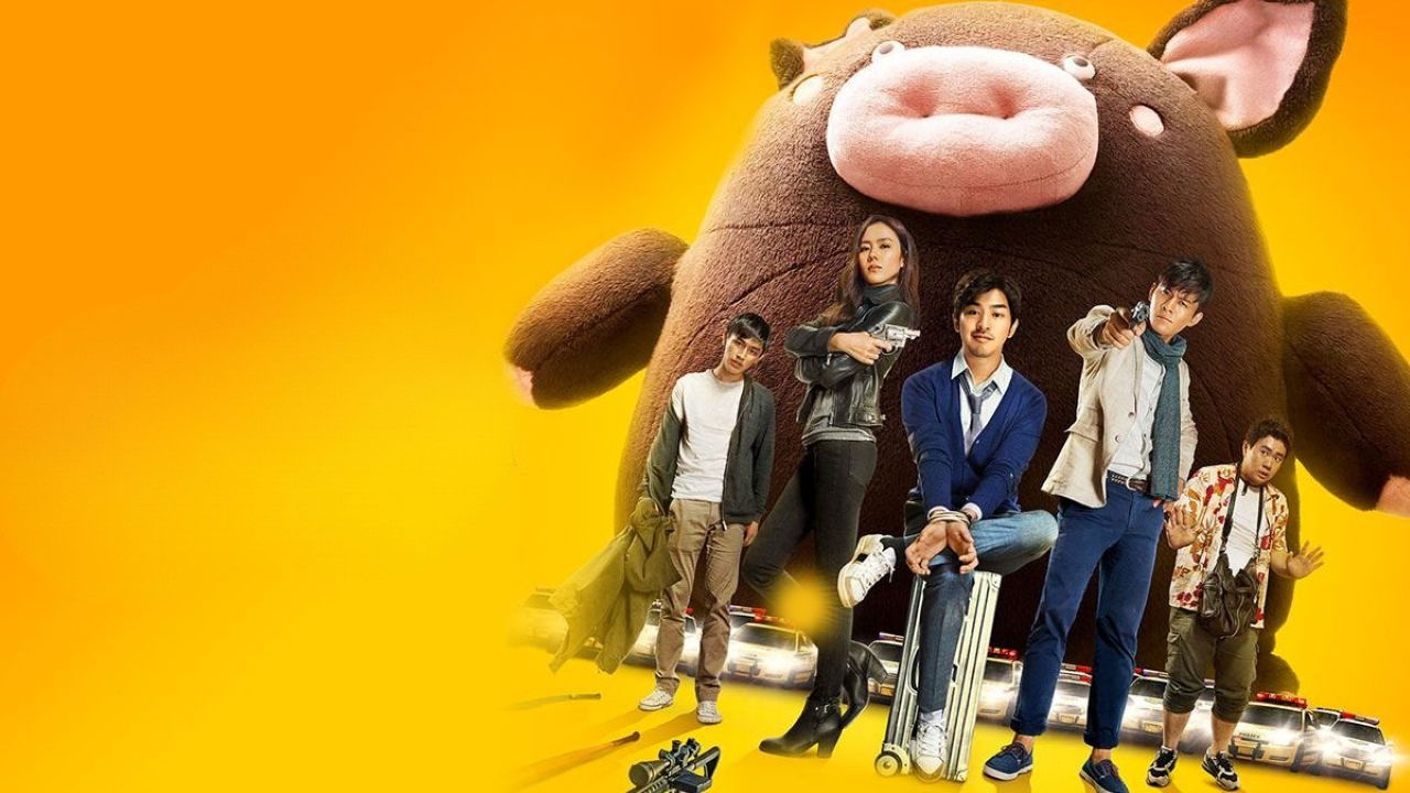 Bad Guys Always Die backdrop