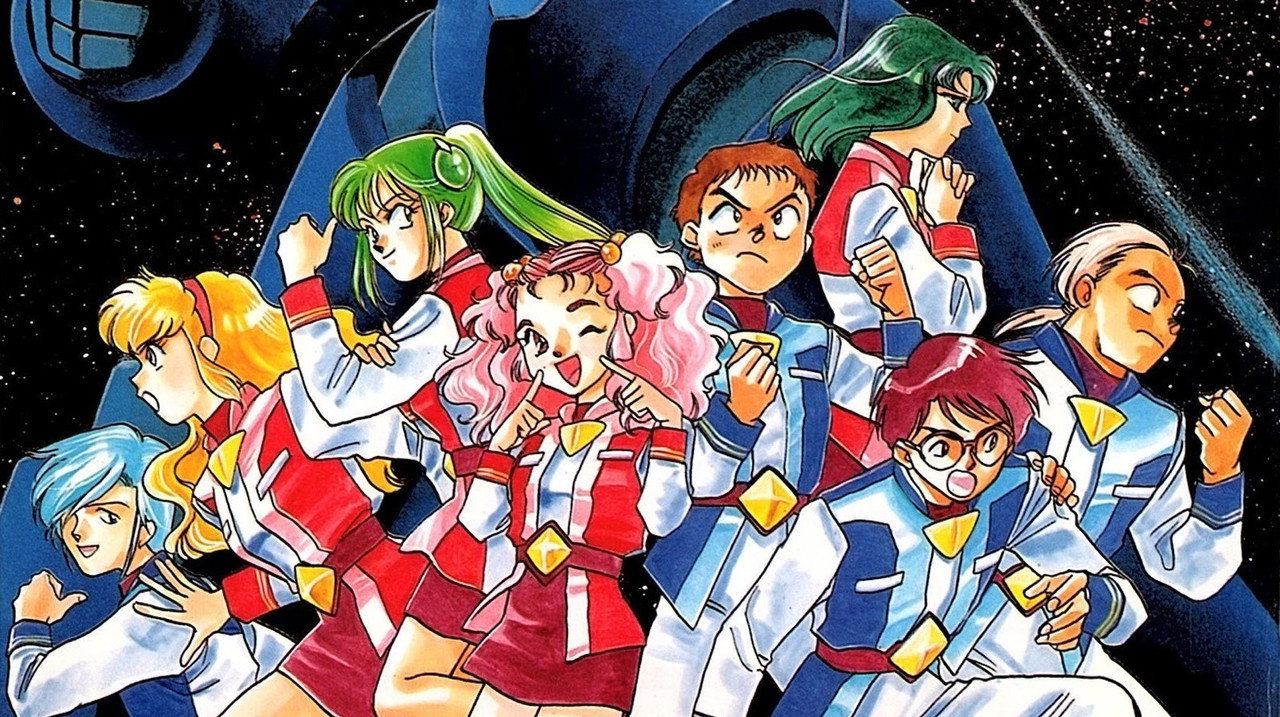 Shooting Star Machine Gakusaver backdrop