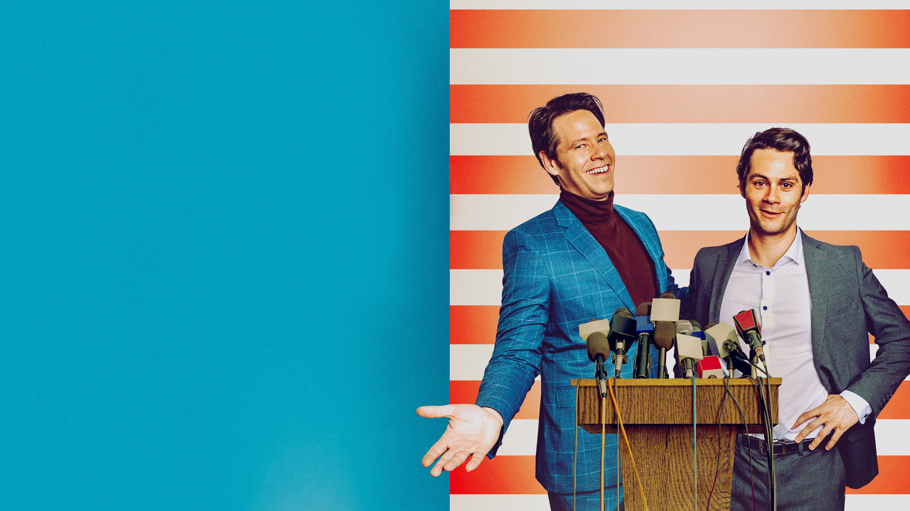 Maximum Truth backdrop