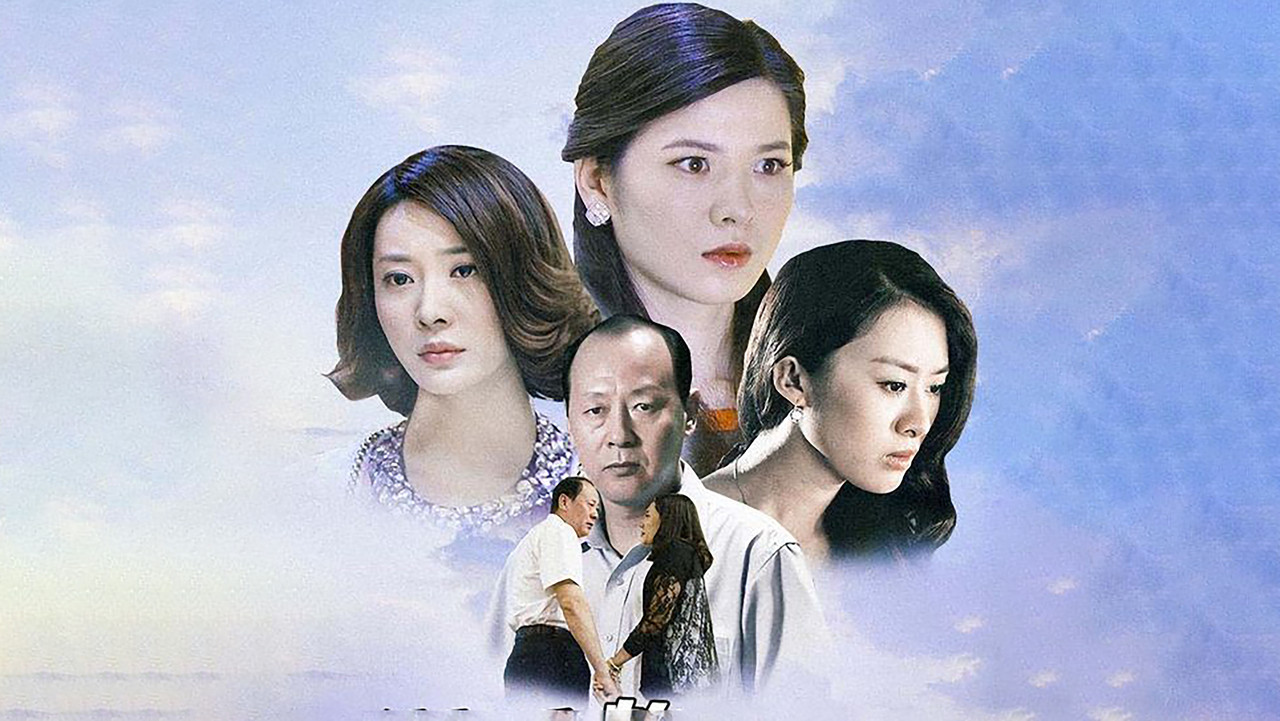 Tender Temptation backdrop