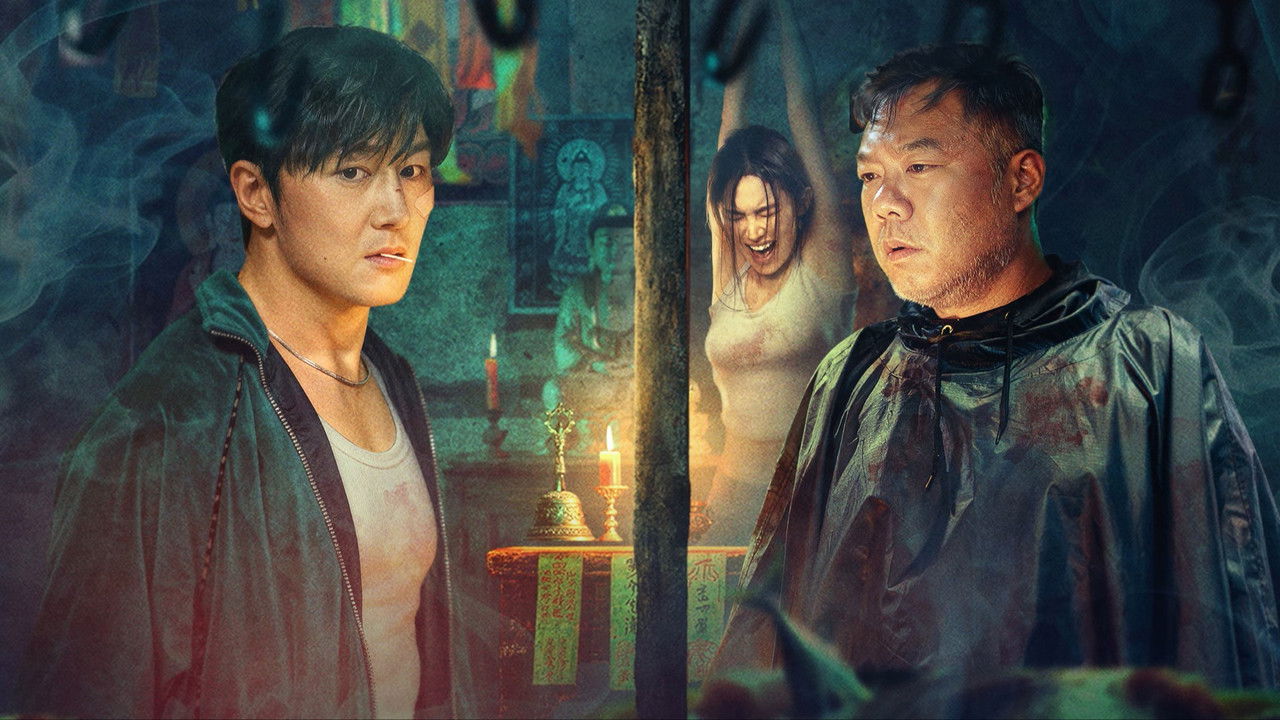 Tracks in the Snow backdrop