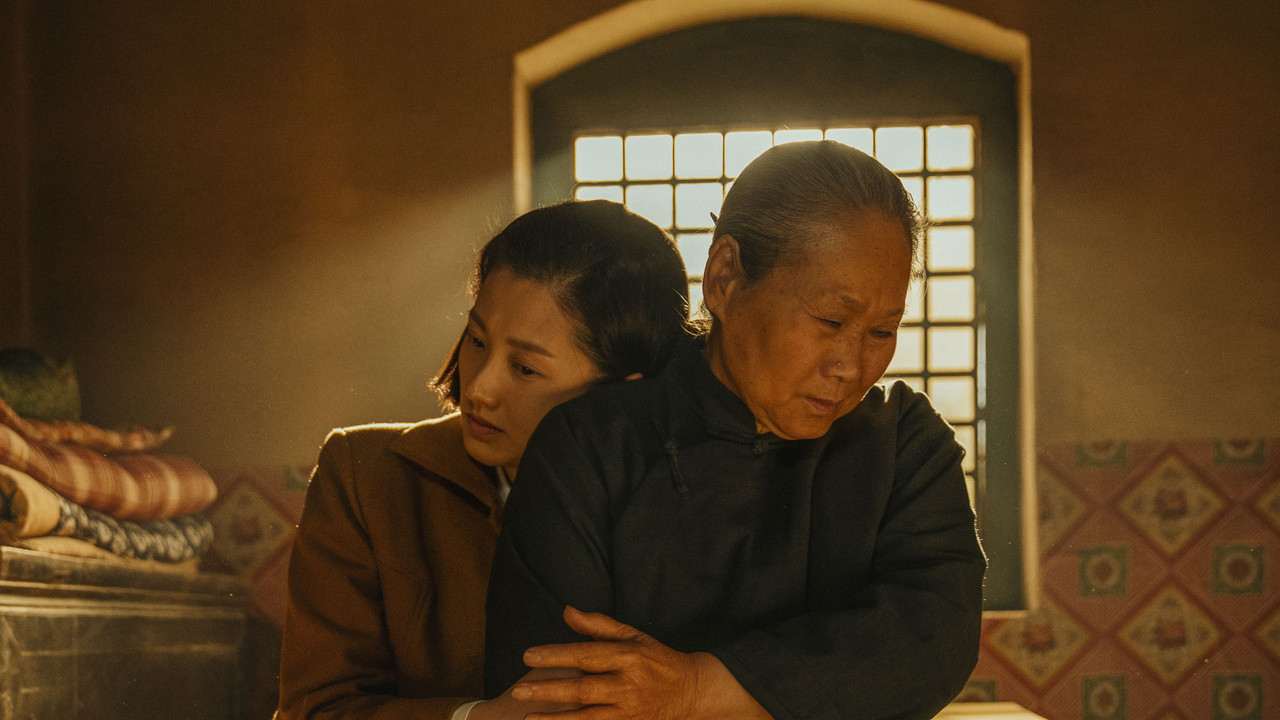 The Soil of Hometown backdrop