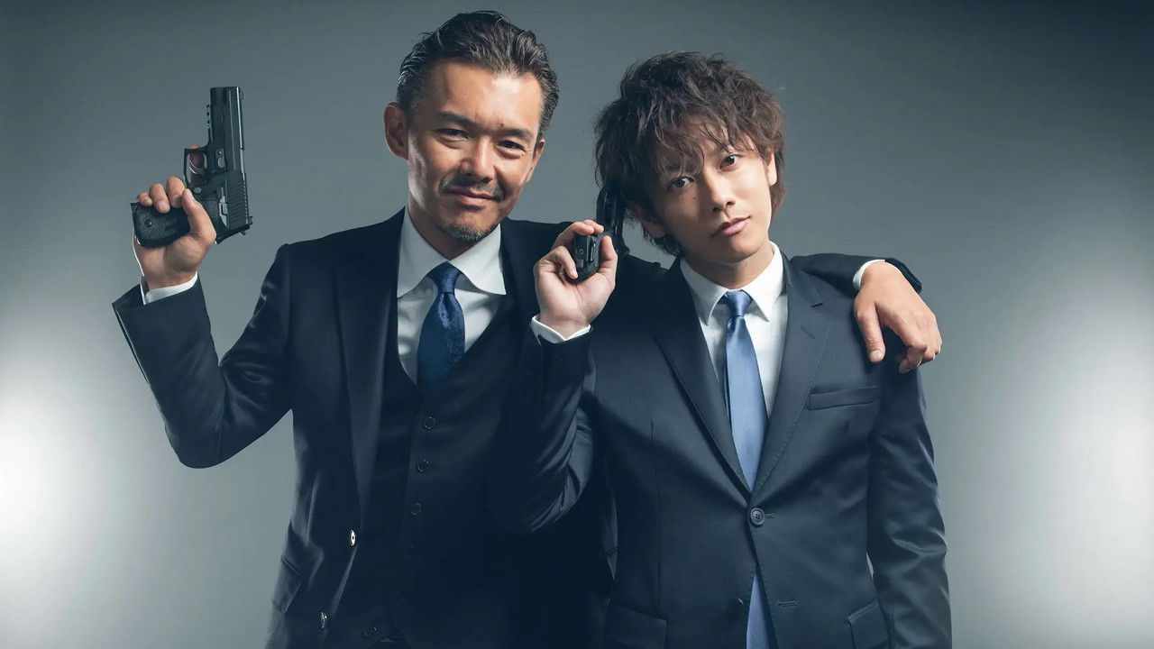 Bitter Blood backdrop