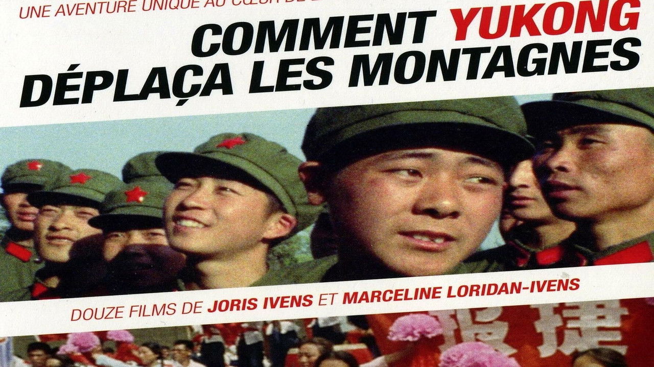 Comment Yukong déplaça les montagnes backdrop