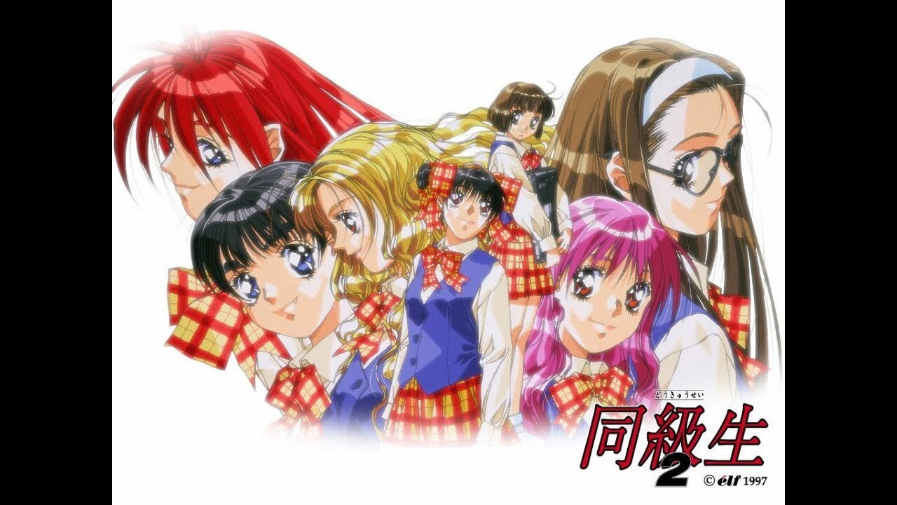 Classmates 2 backdrop