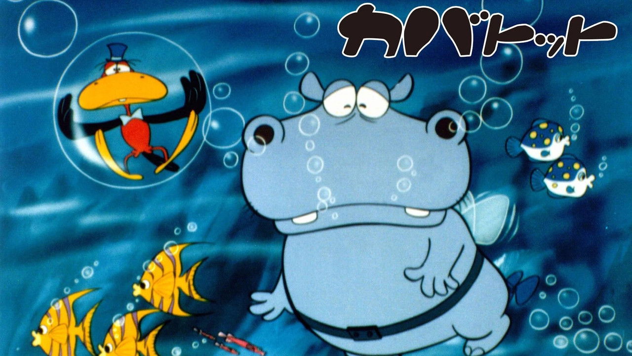 Hyppo and Thomas backdrop