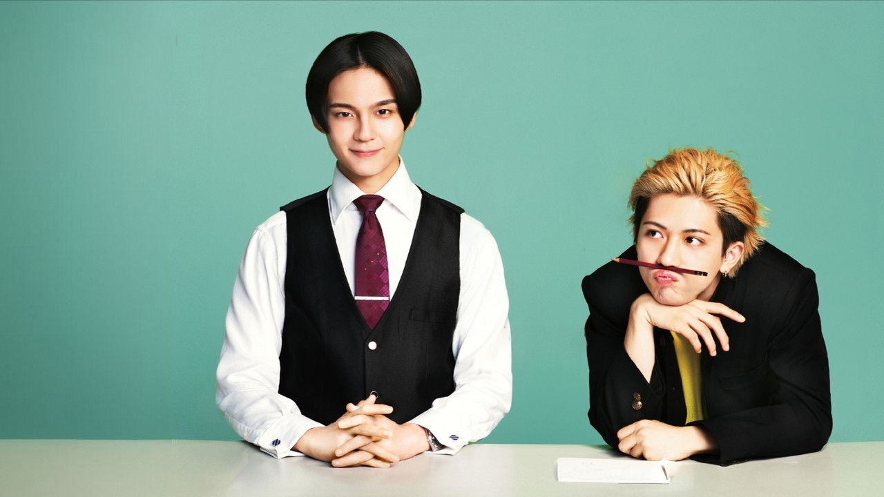 I'm Kishi Knight: Your Private Tutor backdrop