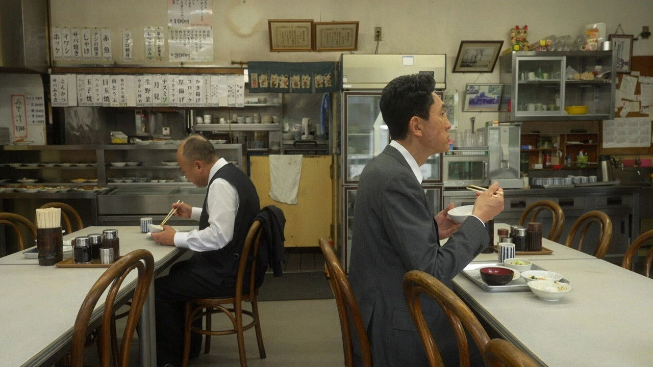 Every Solitary Gourmet backdrop