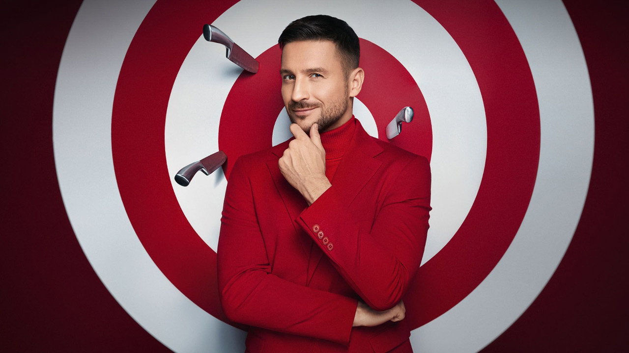 Сергей Лазарев: Шоу «Я не боюсь!» backdrop