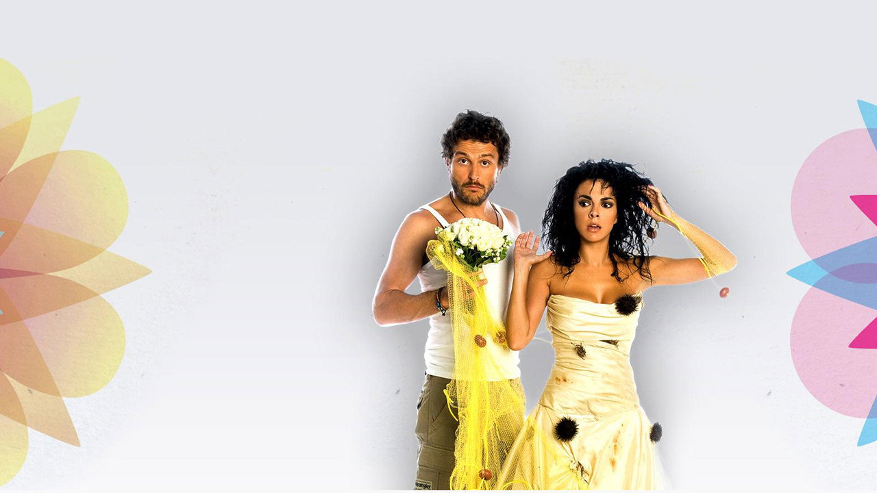 Ονειροπαγίδα backdrop