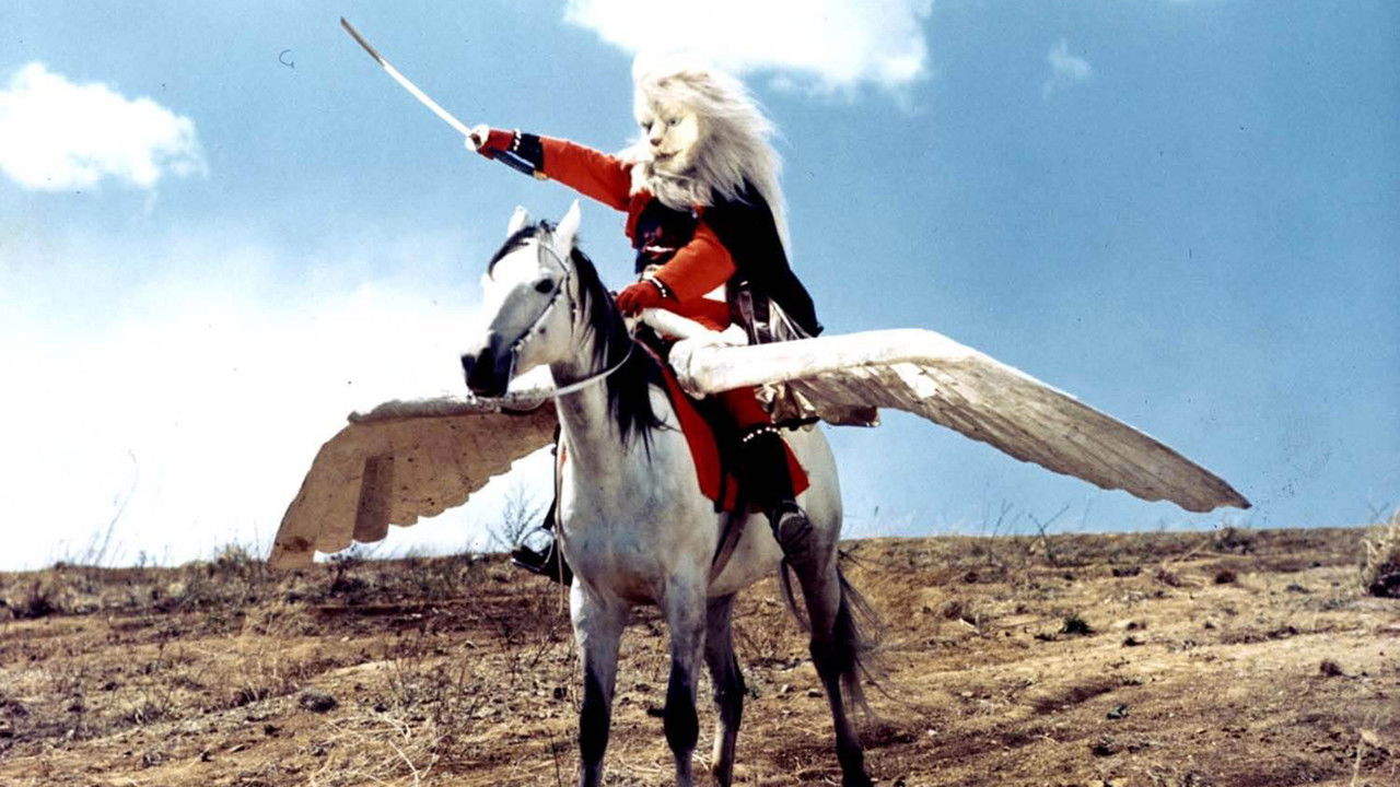 The Extraordinary Lion Knight backdrop