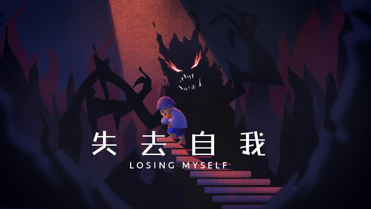 Losing Myself backdrop
