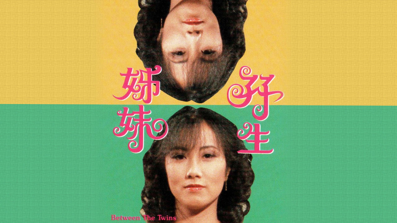 Between The Twins backdrop