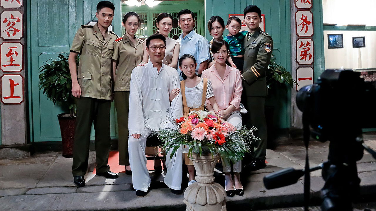 Happy Photo Studio backdrop