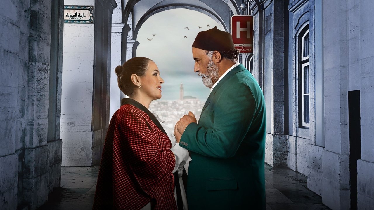 Salamat Abu Al Banat backdrop