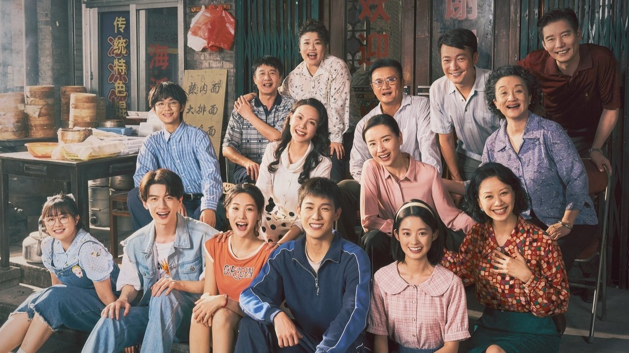 Reopen My Journals backdrop