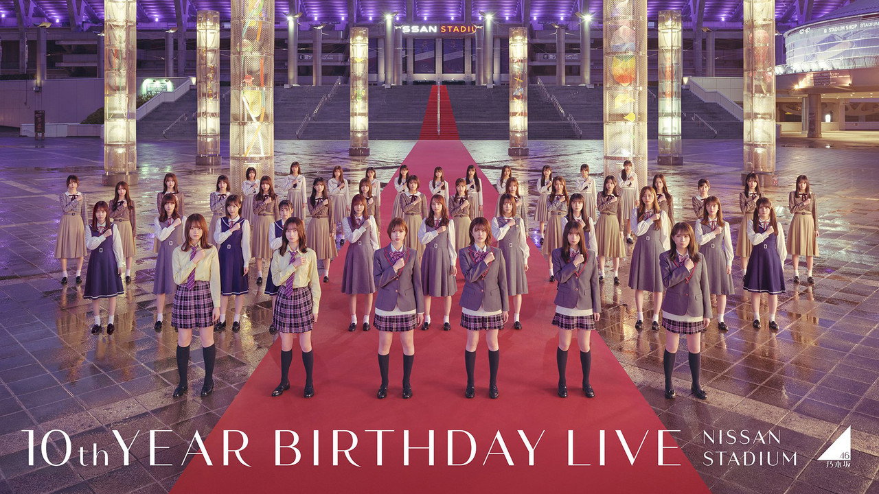 Nogizaka46 10th Year Birthday Live backdrop