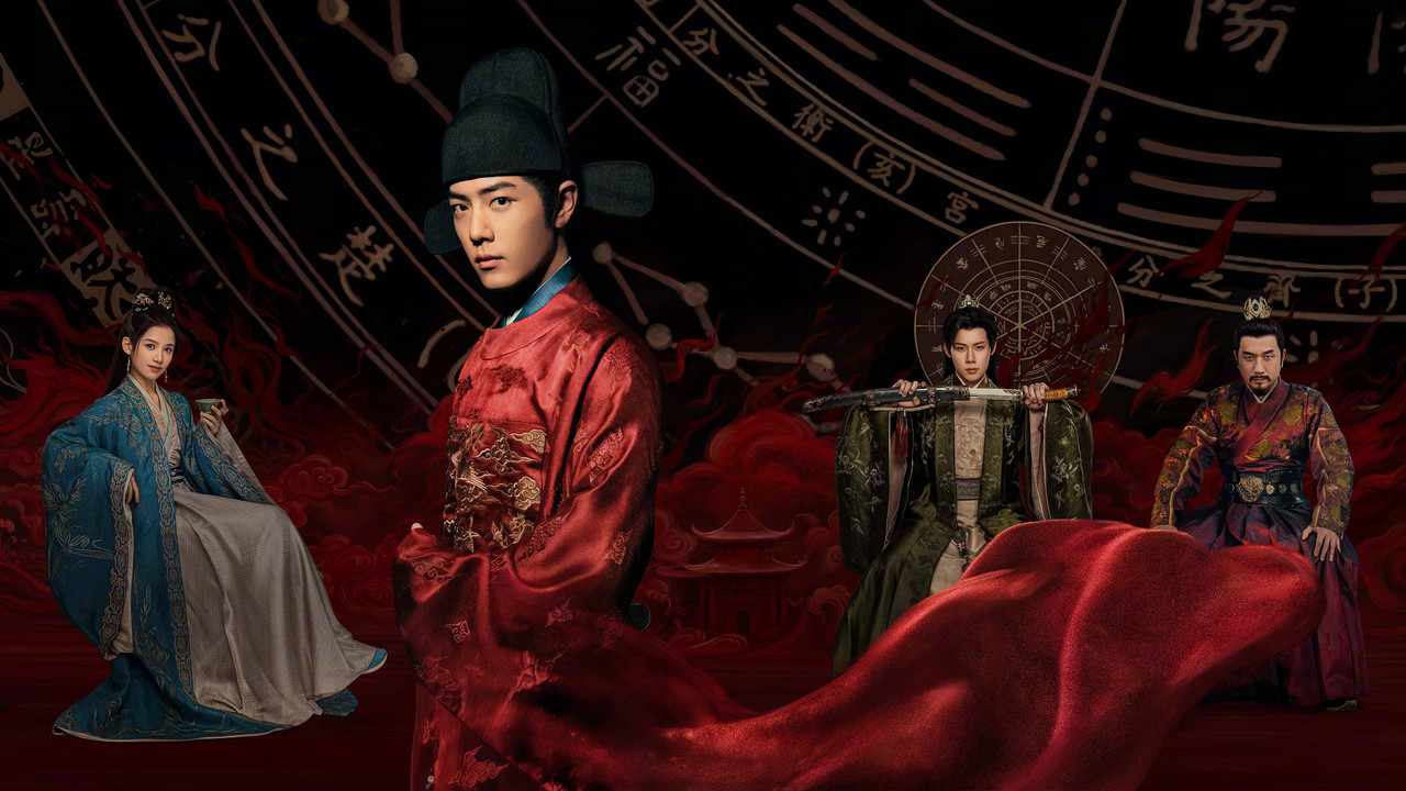 Legend of Zang Hai backdrop