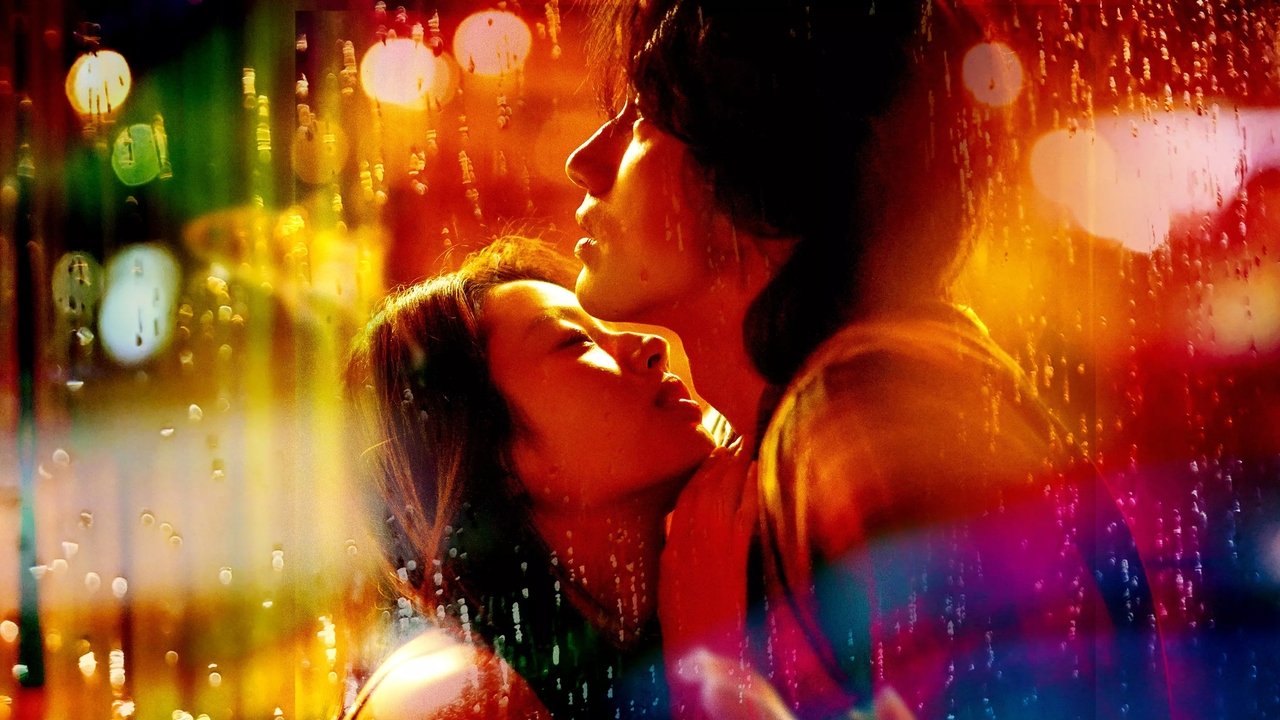 The Forbidden Flower backdrop