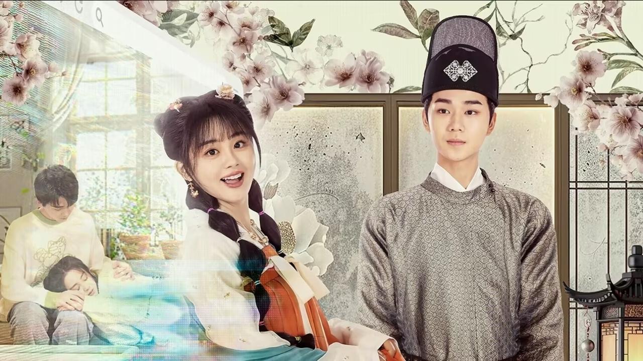 Kiss Me, Save Me backdrop