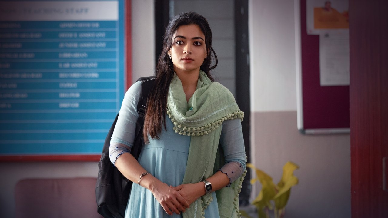 The Girlfriend backdrop