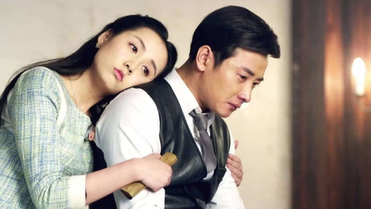 爸爸父亲爹 backdrop