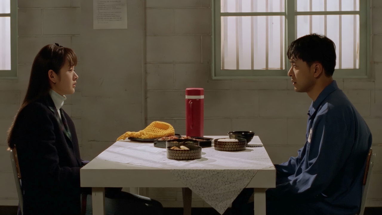 Scent of a Man backdrop