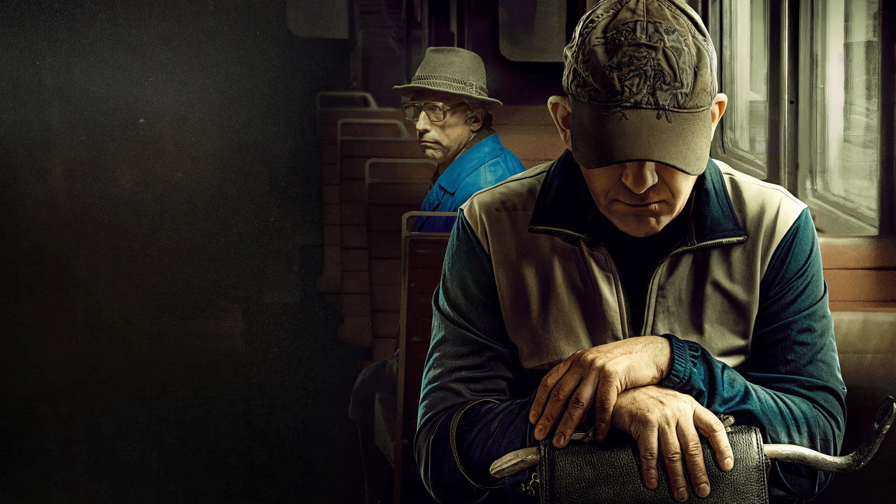 Тень Чикатило backdrop