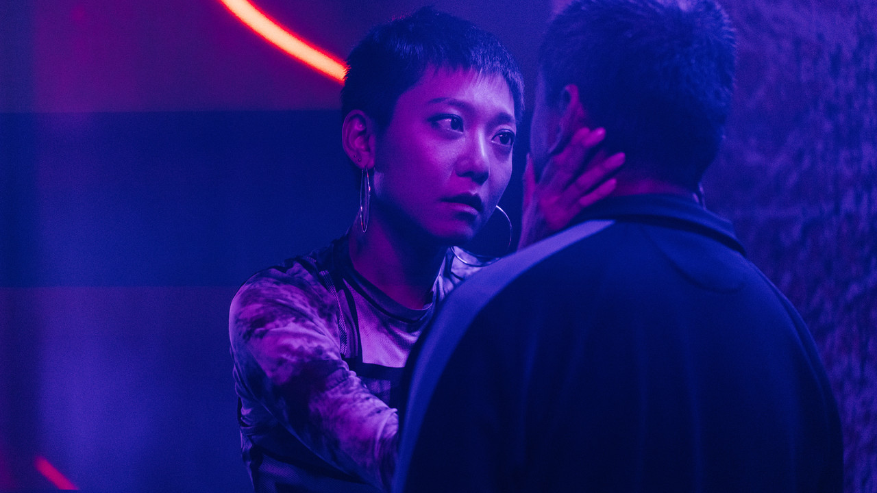 Stranger Eyes backdrop