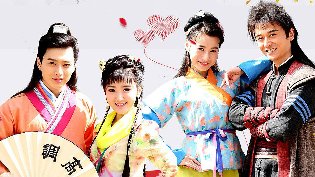 金牌红娘2 backdrop