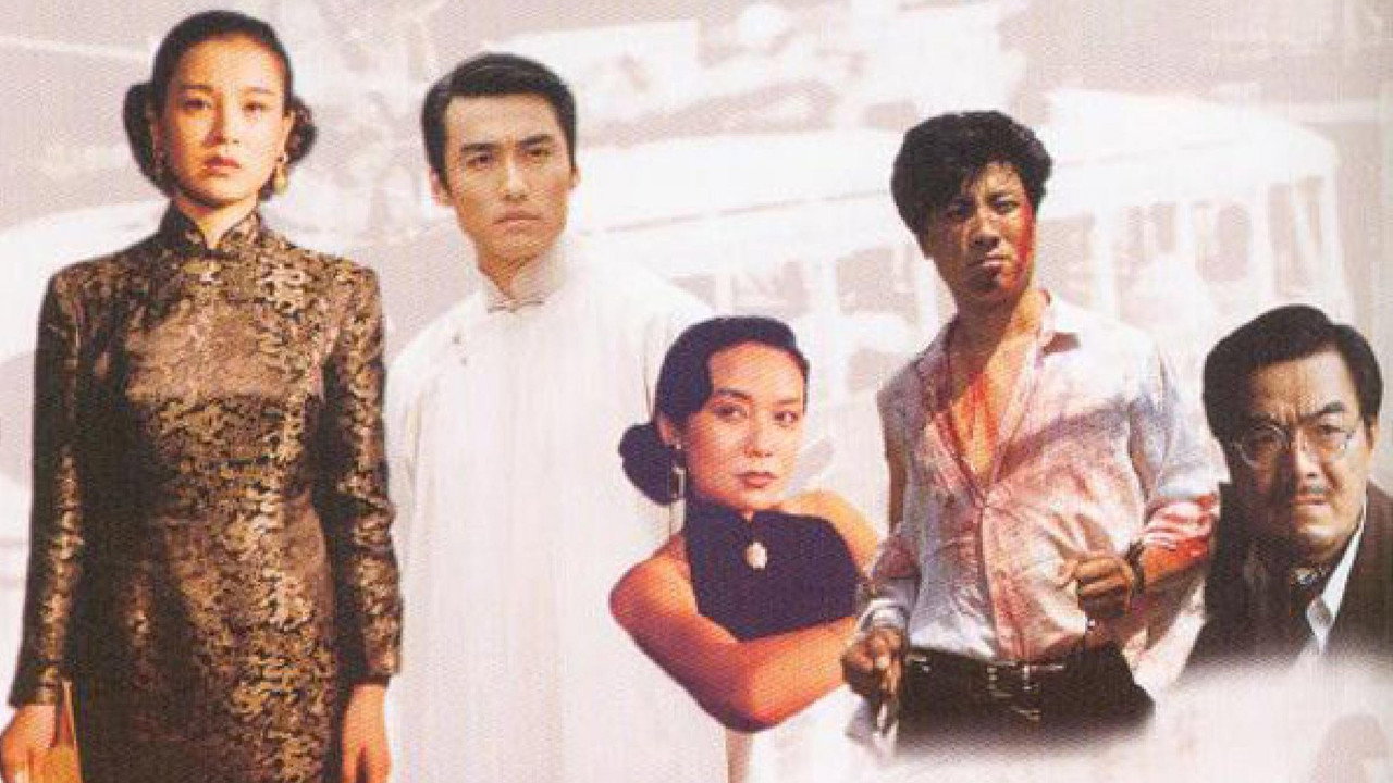 无花的夹竹桃 backdrop