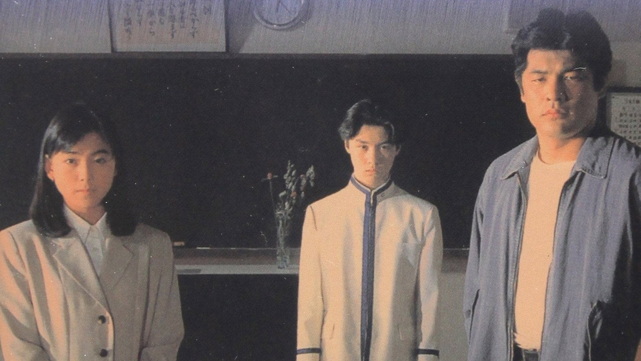 The Loss of Humanity backdrop