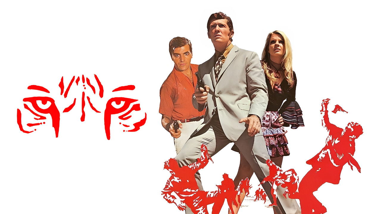 The Tiger Gang backdrop