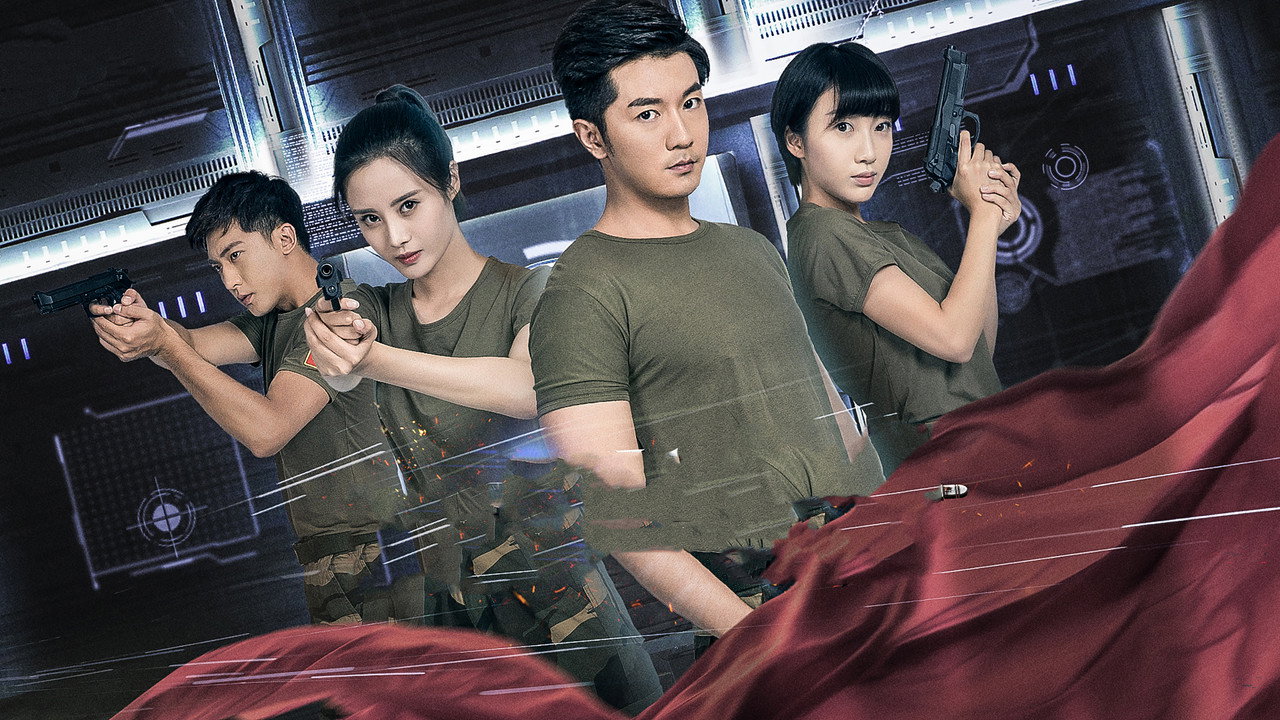 Police College Whirlwind backdrop