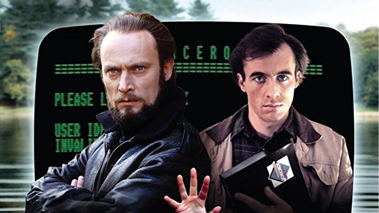 The One Game backdrop