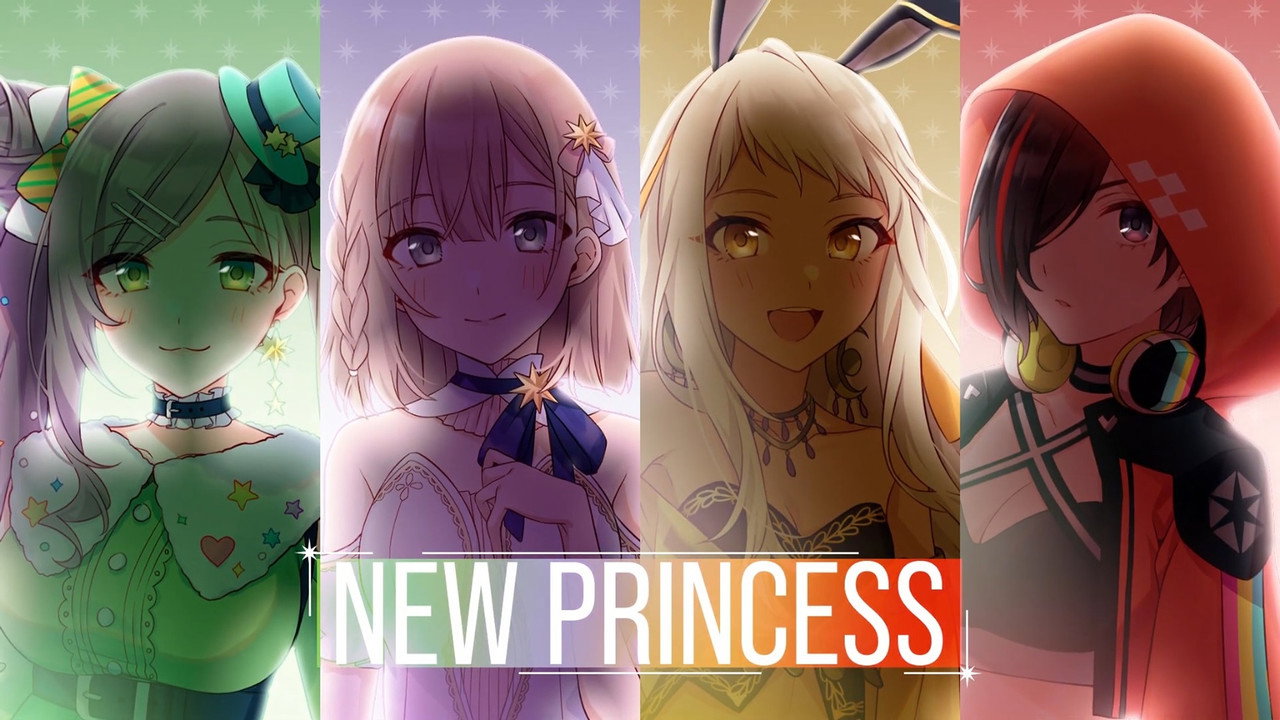 Pole Princess!! backdrop